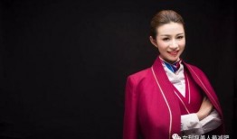 国航空姐最新爆料,揭秘航空业不为人知的内幕