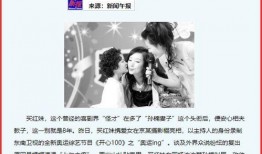 旅游卫视爆料视频,热门景点背后的不为人知故事