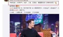 娱乐圈吃瓜群众有关网名,揭秘那些令人捧腹的“吃瓜群众”网名背后的故事